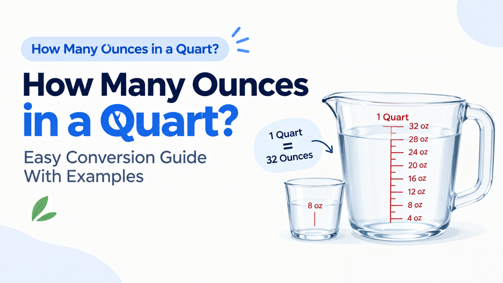 how many ounces in a quart